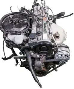 Suzuki Vitara G16A Engine (1988-1996, Petrol, 1.6L, SOHC 8V, Carburetor, 75-85 HP)
